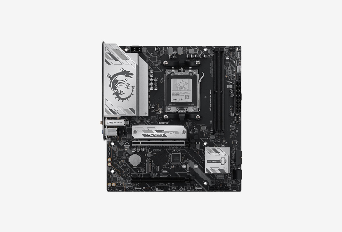 B850M GAMING WIFI_01251103120511