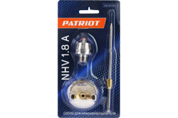 Сопло для краскораспылителя NHV 1.8 A PATRIOT 830902009