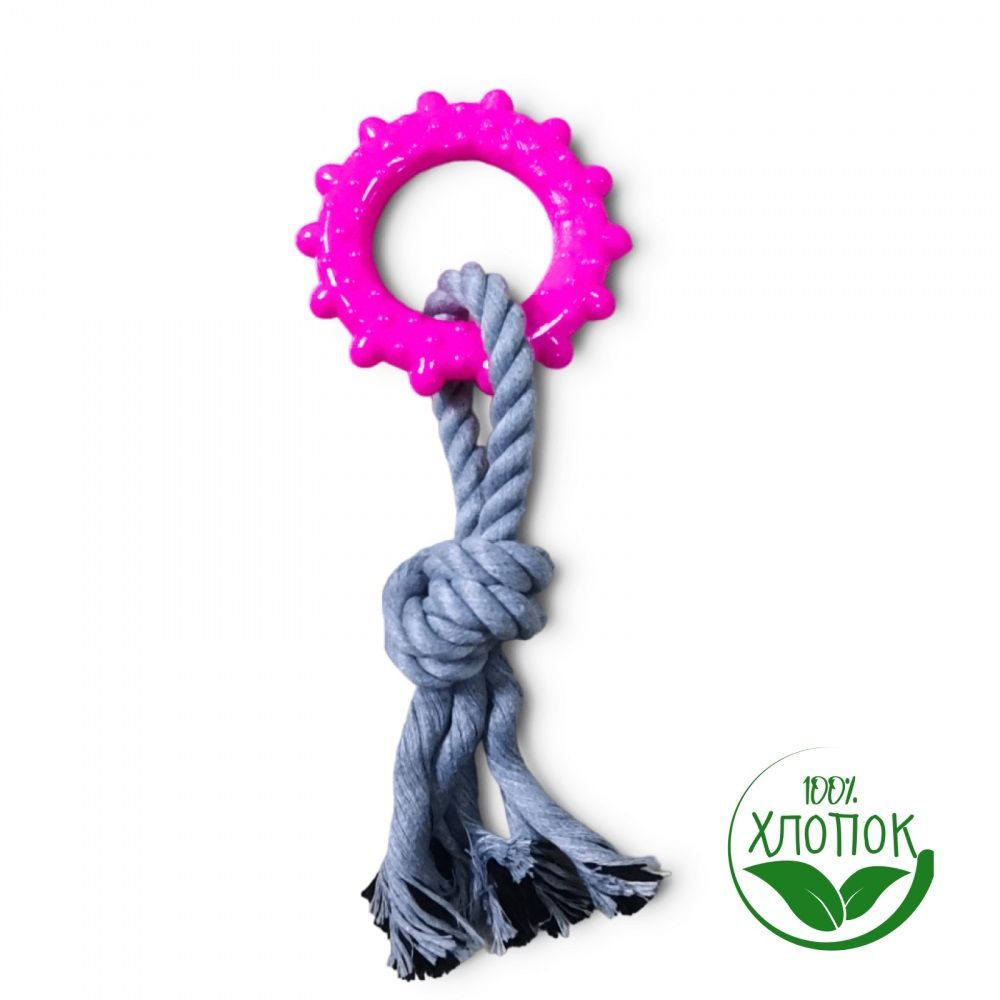 Верёвочная игрушка с кольцом для домашних животных HLTP 19442