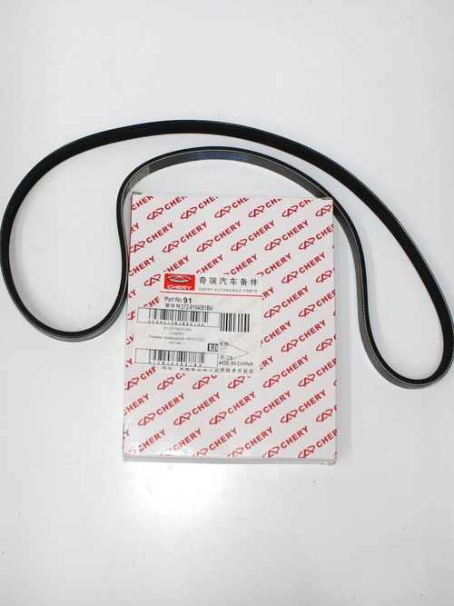 Ремень гидроусилителя и кондиционера S128104051BA для Chery IndiS, Kimo