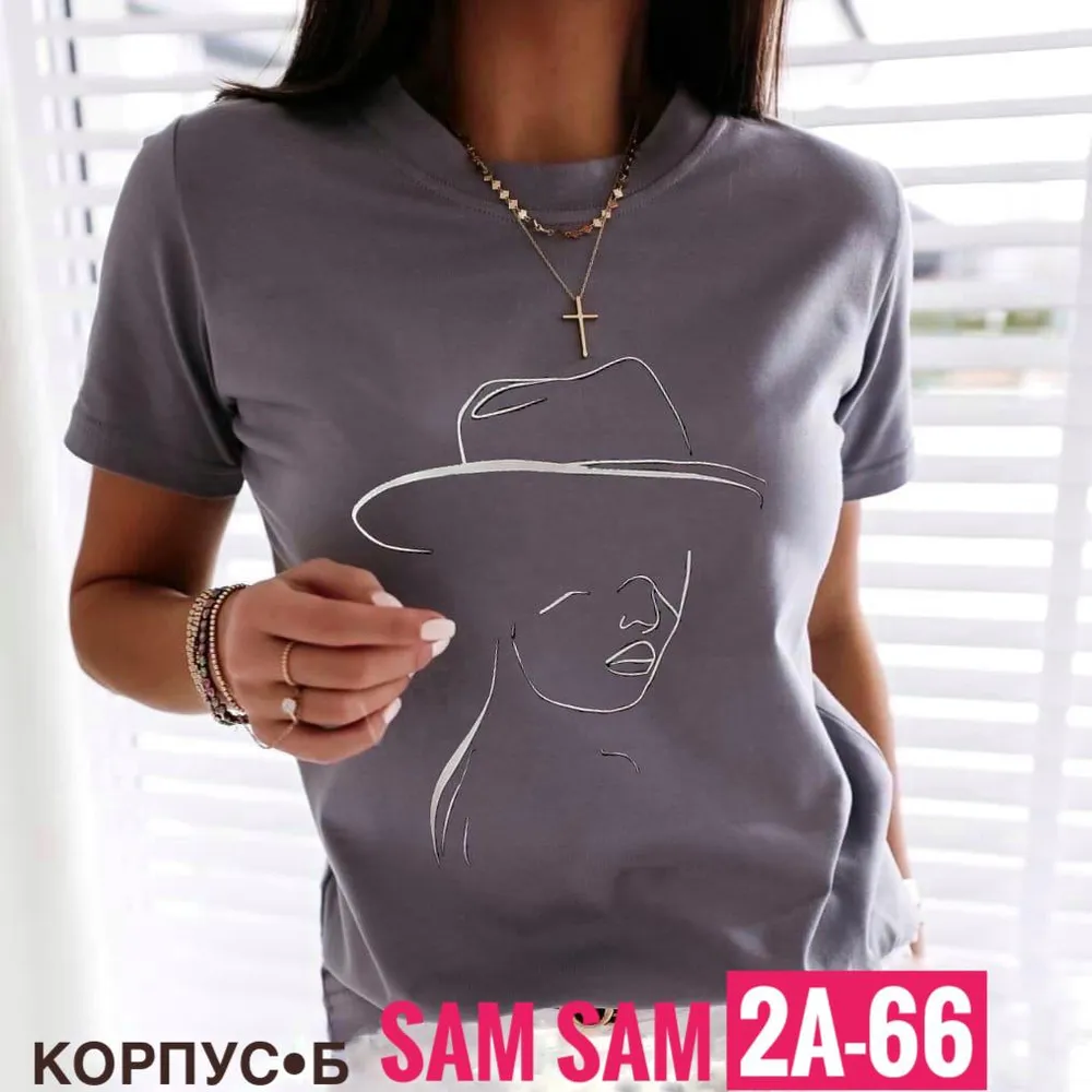 Футболка 6824975 Fabrika