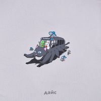  Футболка мужская Ripndip Adventure Bus Tee артикул:RNDSPR24145 - купить в магазине Дайс