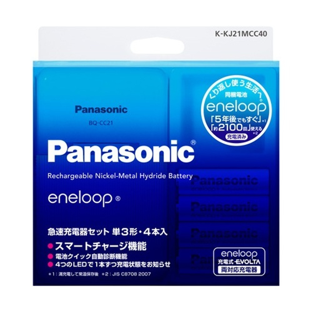 Зарядное устройство Panasonic K-KJ21MCC40 + 4AA 1900 mAh