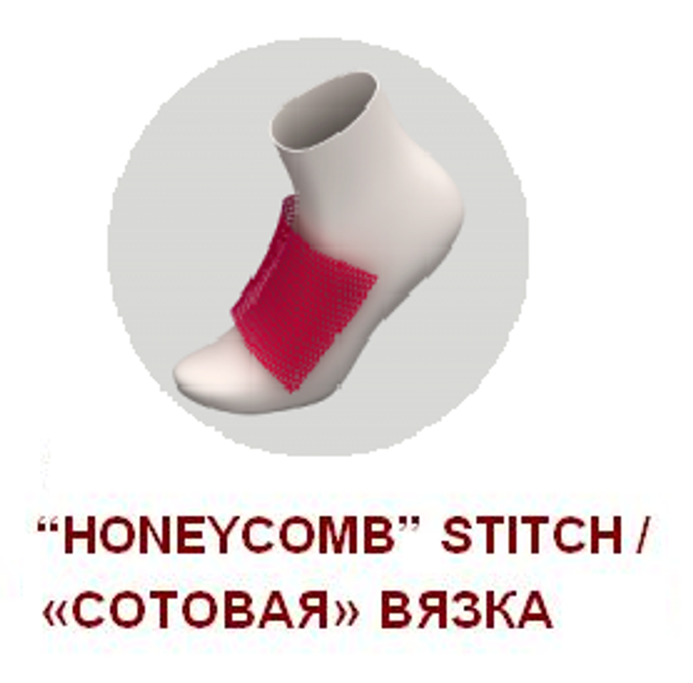 носки MUND, 336 Trail/Cross, цвет тёмно-синий, размер S (34-37)