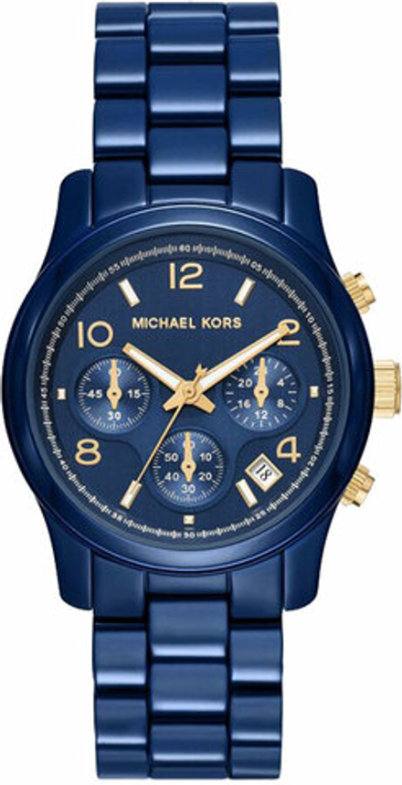 Женские наручные часы Michael Kors MK7332