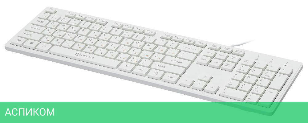 Клавиатура Oklick 500M белый