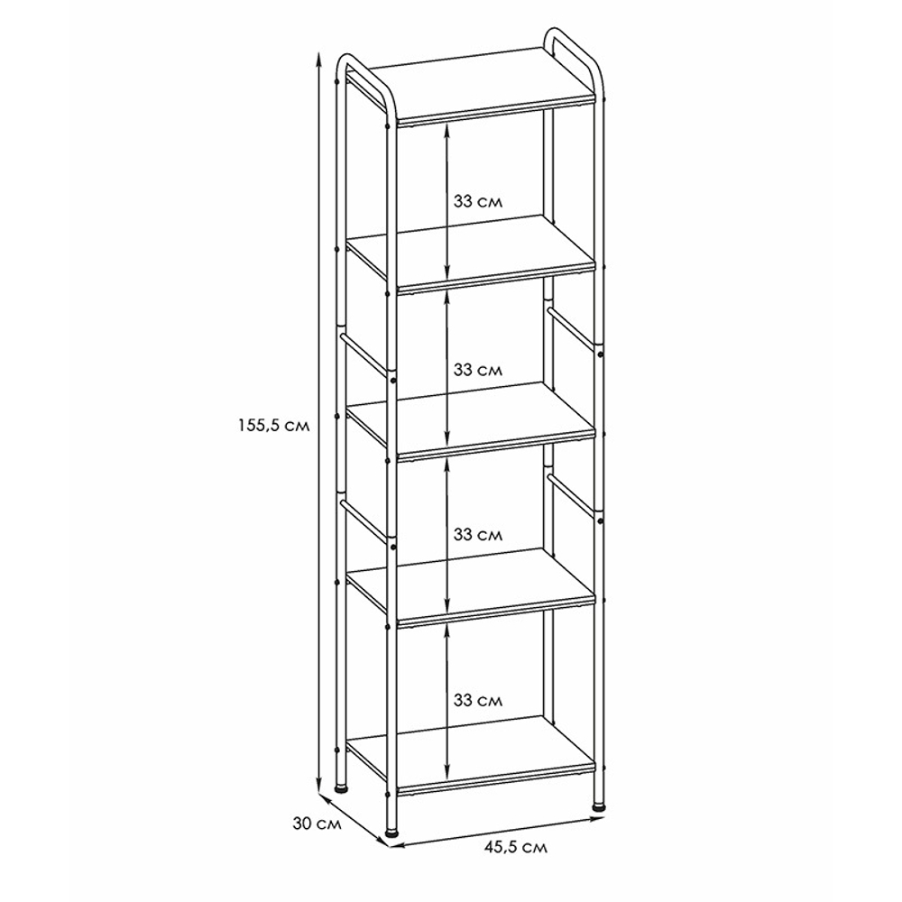 СТЕЛЛАЖ ВАЛЕНСИЯ 15W ЧЕРНЫЙ