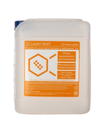 Жидкость для дым машин и хейзеров очень медленного рассеивания LightSpot LS-very-slow