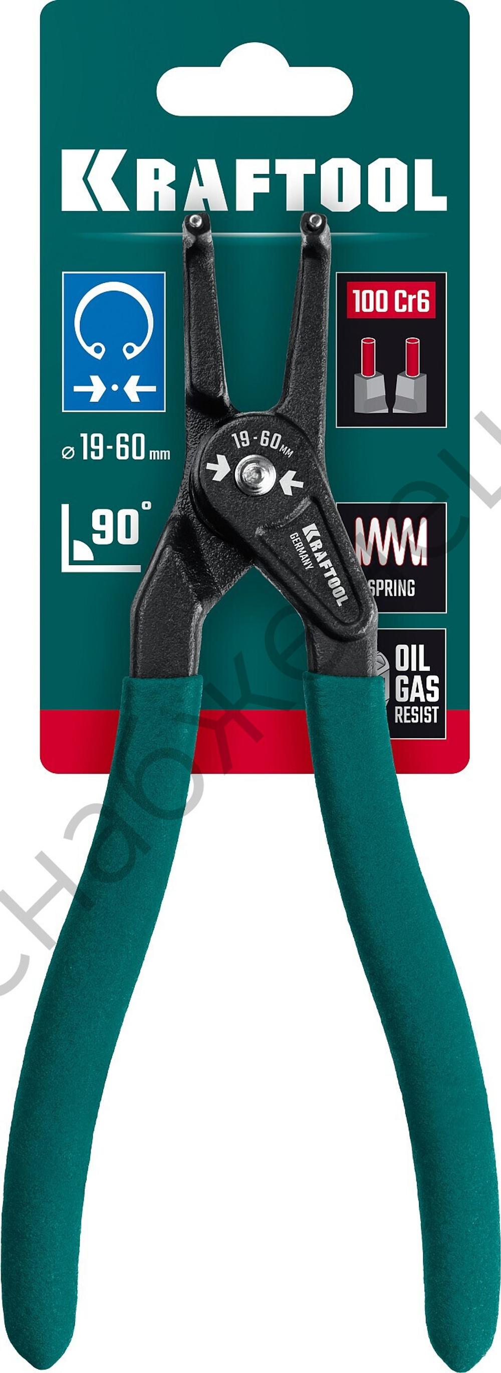 KRAFTOOL 180 мм, изогнутые губки, внутренний, Съемник стопорных колец (22812-2)