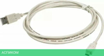 Кабель Ningbo USB2.0-M5P 1м серый