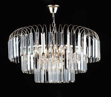 2137/7 FGD (1) Люстра (RL)