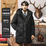 Мужская куртка пуховик мужской средней длинны ,наполнитель графен