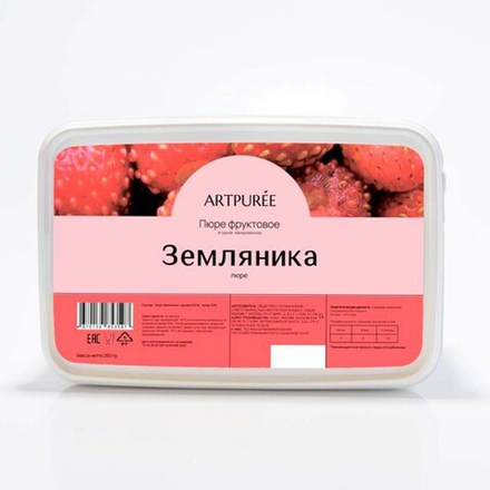 Пюре фруктовое ЗЕМЛЯНИКА 10% сахара, 250 гр, ARTPUREE