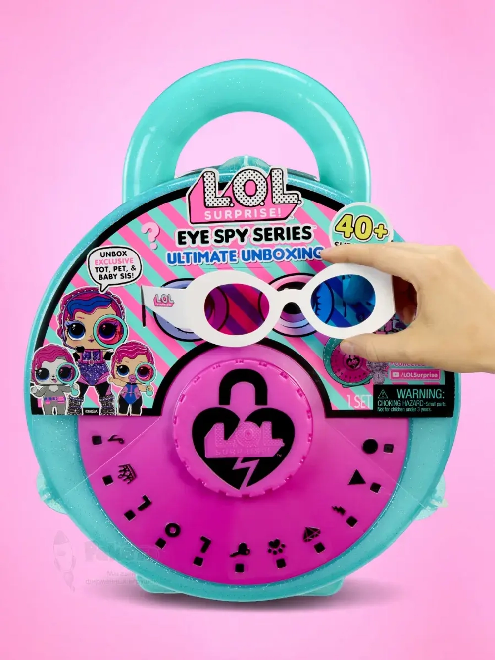 Чемодан Сюрприз Eye Spy Ultimate Unboxing маленькая оригинал