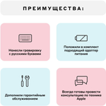 Ноутбук Apple MacBook Pro 14" A2442 (MKGR3X/A) 14"/Apple M1 Pro/RAM 16GB/SSD 512GB/14 Core GPU/3024*1964/Retina/Mac Os/Подсветка кл-ры: нет/серебристый. Состояние: B1