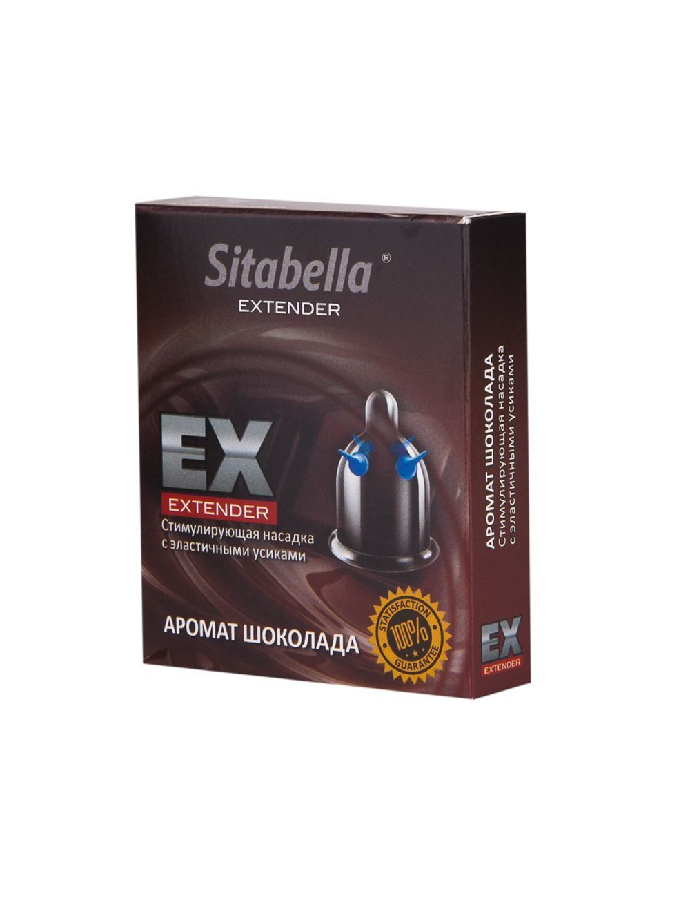 Стимулирующая насадка Sitabella Extender Шоколад (Цвет: прозрачный)