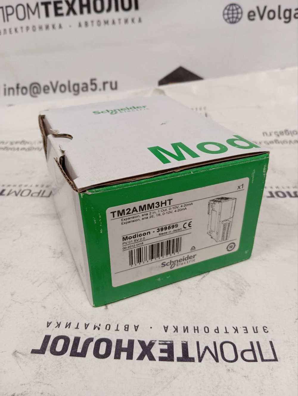 S.E. TM2AMM3HT новое