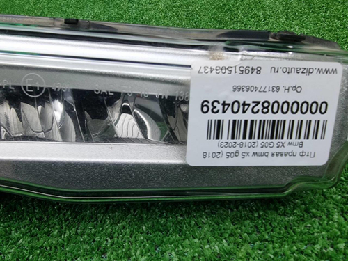 ПТФ правая BMW X5 G05 (2018-2023)