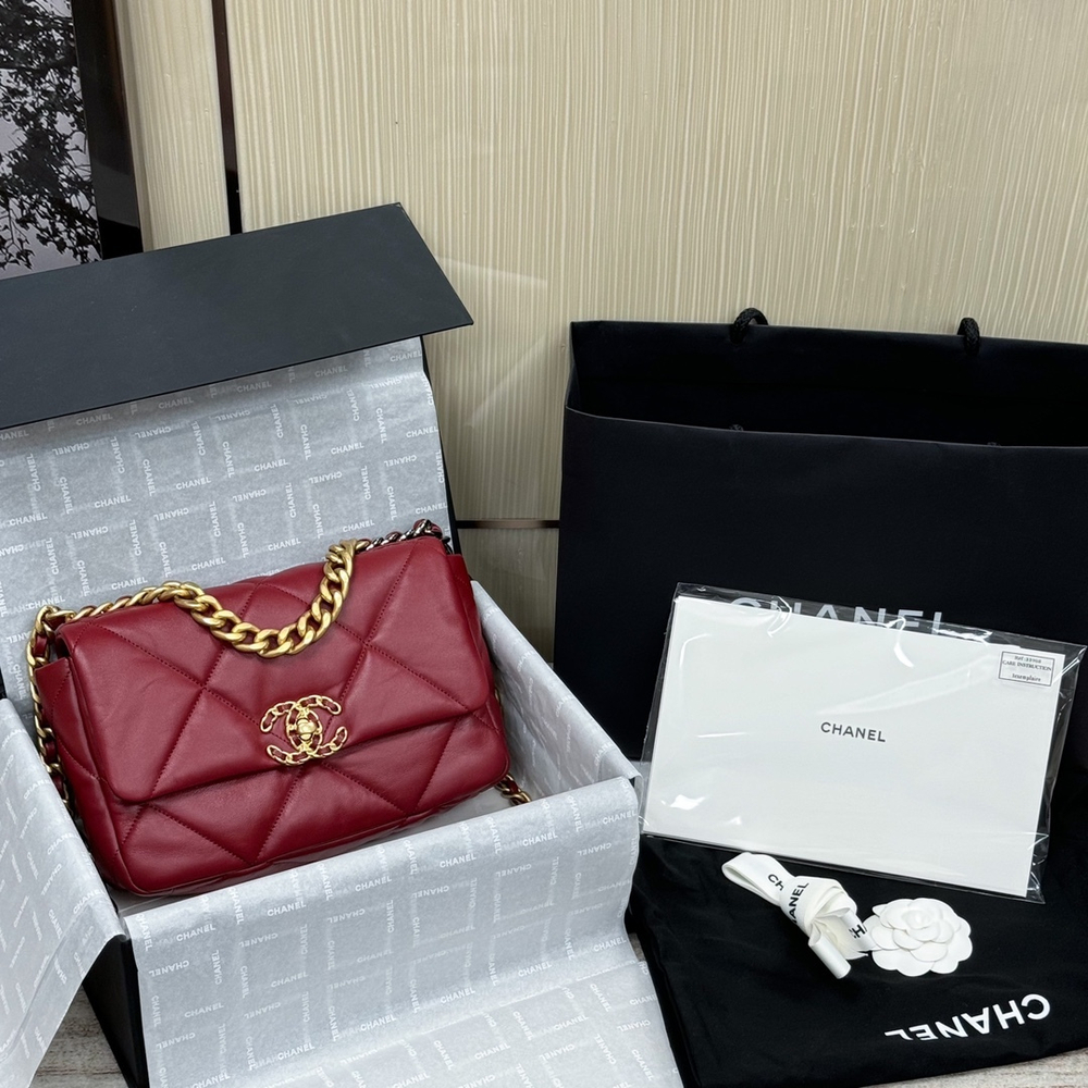 Chanel Bag 26 cm