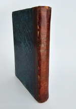 "История Храма Христа Спасителя в Москве". М.С. Мостовский. 1883г.