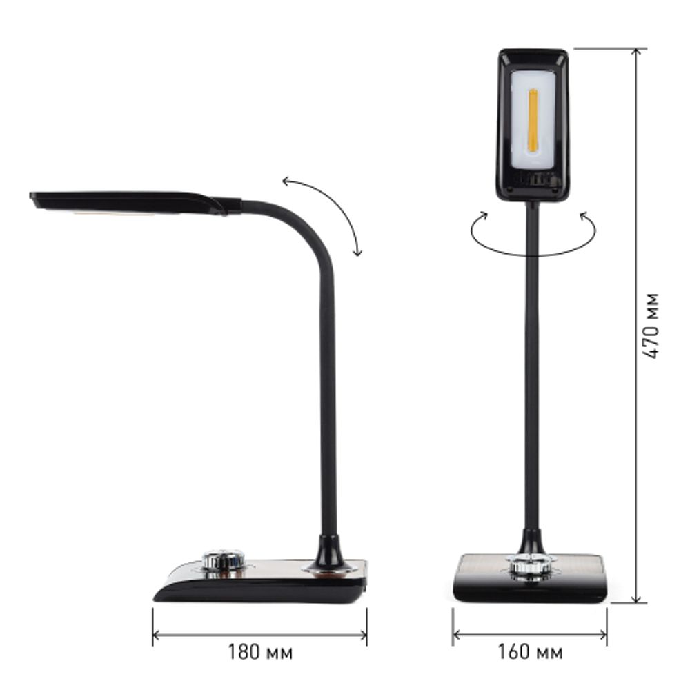 Настольный светильник ЭРА NLED-473-10W-BK светодиодный черный с деревом
