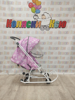 Санки-коляски Ника Наши Детки 3-1К сиреневый со снежинками