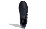 Кроссовки Adidas Asweemove