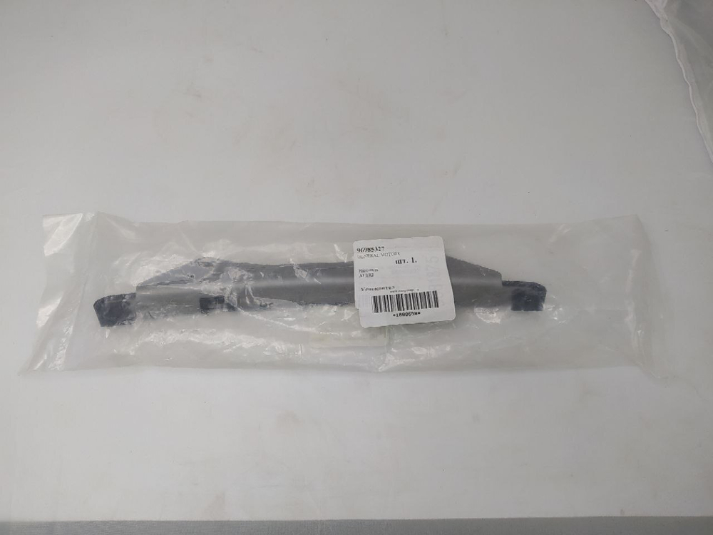 Направляющая цепи ГРМ GM 96985327 Chevrolet Cobalt