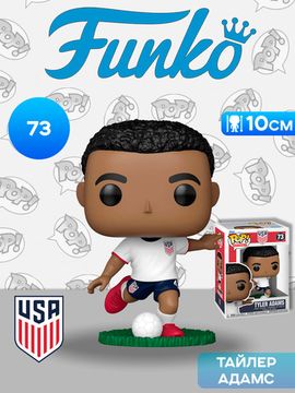 Фигурка Funko POP! Football USA Tyler Adams (73) 92863 / Фигурка Фанко ПОП! в виде американского футболиста, Тайлер Адамс