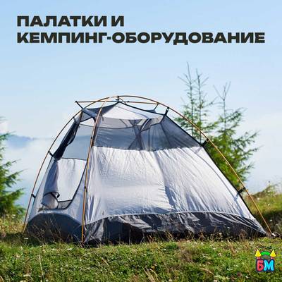 Герметичная водонепроницаемая молния TIZIP (ТИЗИП) SUPERSEAL, 94 см, 50 шт.