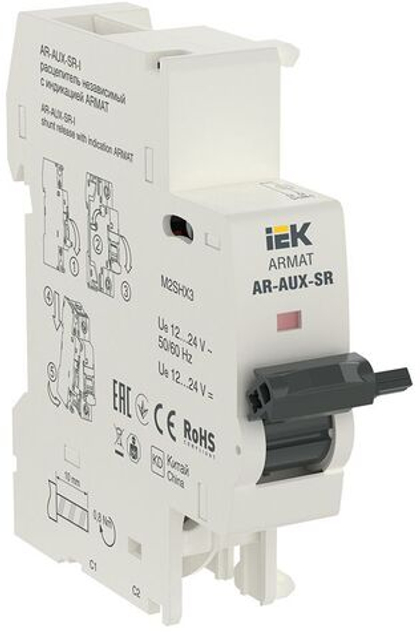 Контакт сигнальный СК-333 для ВА-333 ARMAT IEK