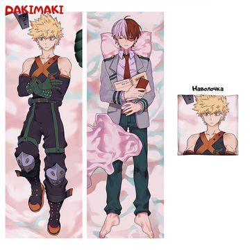 Дакимакура Кацуки и Шото арт. 0576