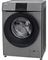 Стиральная машина HIBERG i-DDQ6 - 612 Sd