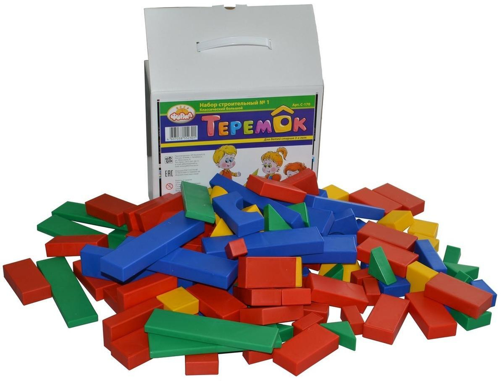 Набор строительный №1 120дет. (Форма)