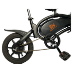 Электровелосипед KUGOO V1