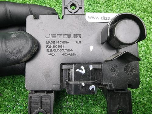 Эмблема с подсветкой Jetour T2 (2023-н.в.)