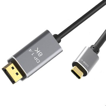 Кабель DisplayPort USB Type-C 8K