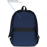 Рюкзак Berlingo Casual City blue 39,5х27х13см, 500 гр., 1отд. 3карм, уплотненная спинка