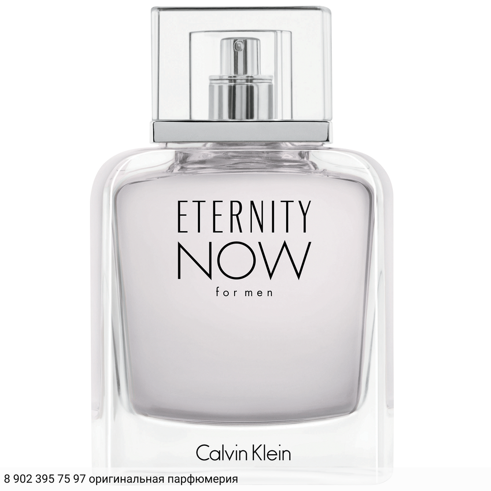 Eternity Now For Men
