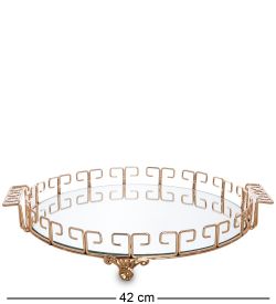 GSM-319 Набор подставок для пирожных из 3 шт. «Андантино»