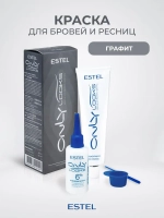 Estel ONLY Looks Краска для ресниц и бровей Графит (набор) 80 мл