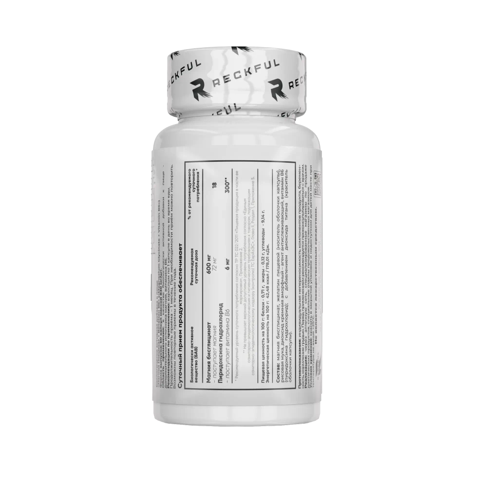 БАД Magnesium Glycinate 60 caps (Reckful)