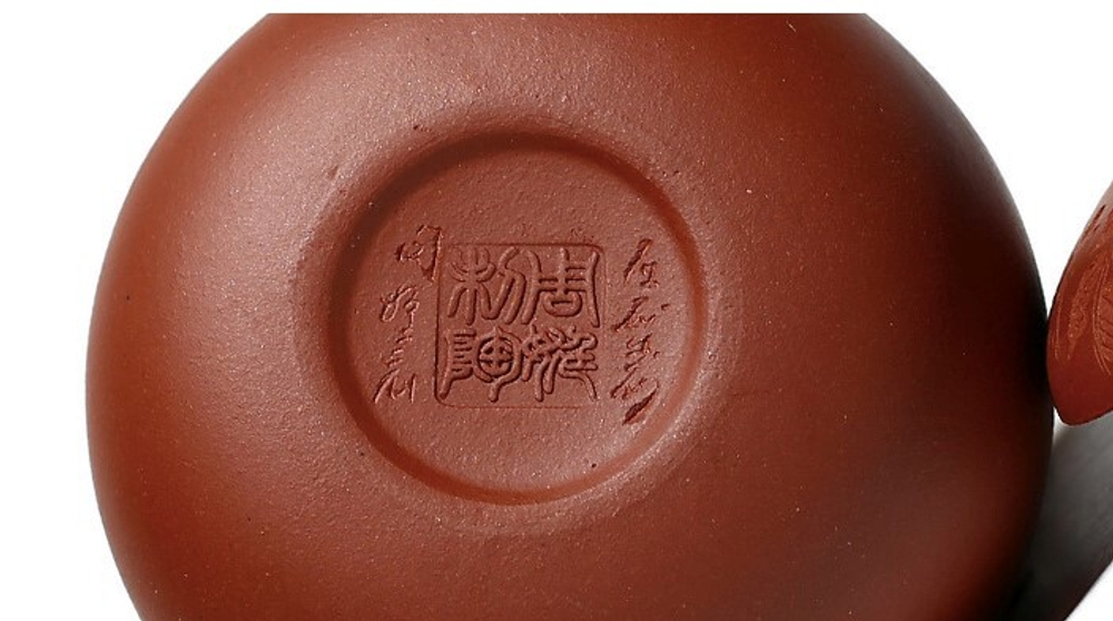 250045 Чайник "Акация" 150мл, 6,5*12,6, глина. Цвет - красный