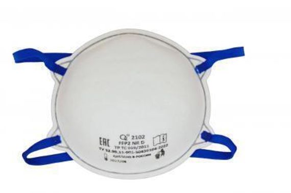 Респиратор О2 2102, FFP2, без клапана  (аналог 3M 8102)