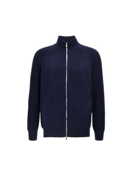 Кардиган BRUNELLO CUCINELLI