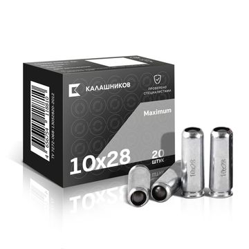 Травматический патрон "Калашников" 10х28 Maximum
