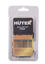 Цепь С7 Prof/50 Huter