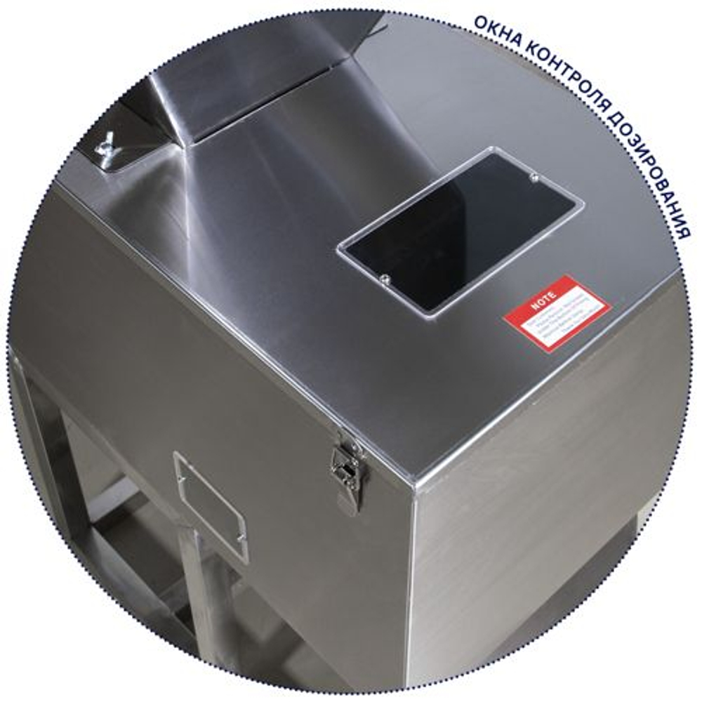 Дозатор весовой WB3000T