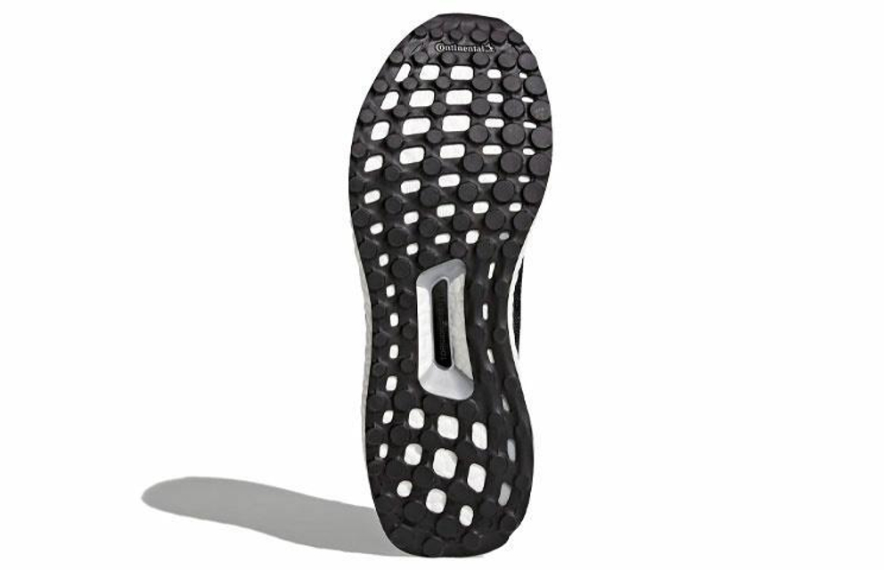 Кроссовки Adidas Ultraboost Uncaged