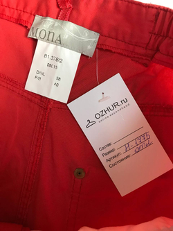 Брюки Mona для летнего образа, маркировка 40 eur, визуально на 46 размер